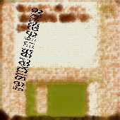 The Smoked Eel In The Aspique Cover